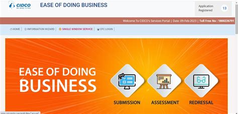 cidco intranet portal|cidcoindia.